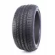  1x лятна гума 245/45R19 NEXEN N'Fera SU1 102 Y