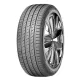  2x летни гуми 245/40R19 NEXEN N'FERA SU1 98Y XL
