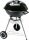  Скара на дървени въглища сферична количка Landmann Grill Chef Kettle BBQ 41.5см