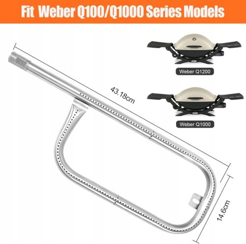 Горелка за грил Weber Серия Weber Q100 Q120, Q1000, Q1200 Тръбна горелка