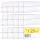  Държач за стойка за доставка PANTRY
