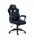  Геймърски стол Huzaro Force 2.5 Blue MESH, черен плат