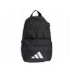 Детски Раница adidas Sportswear Logo Kids JD1303 - Черен