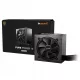  Захранване BE QUIET! Pure Power 12 650W 80 Plus Gold
