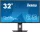  Монитор 32 инча iiyama ProLite XB3270QSU-B1