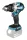 Акумулаторен винтоверт Makita 18V DDF489Z