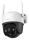  Външна IP камера Imou IPC-S7CP-3M0WE