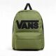 Плечак VANS OLD SKOOL DROP V в Лоден Зелено - Универсален Размер