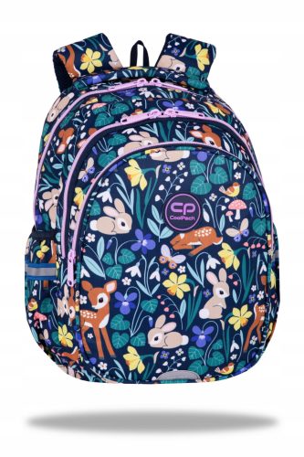 Ученическа раница Coolpack Jerry - удобна и многофункционална