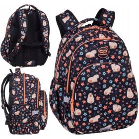   Ученическа раница CoolPack Base Plus с множество джобове и удобства