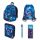 Комплект училищни пособия Coolpack Stitch - Образователен пакет с 5 продукта
