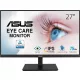  Asus VA27DQSB LED монитор 27" 1920 x 1080 px IPS / PLS