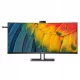  Philips 40B1U6903CH/00 LED монитор 39.7" 5120 x 2160 px TN
