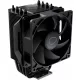  Активен охладител за процесор Cooler Master RR-H410-25PK-R1