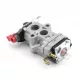  КАРБУРАТОР ЗА KAWASAKI TJ45 TJ45E KBH45A KBH45B СМЯНА НА ТРОСКА