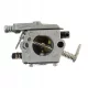  КАРБУРАТОР ЗА STIHL 017 018 MS170 MS180 БЕНЗИНОВ ТРИОН СМЕНЯ