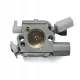 КАРБУРАТОР ЗА STIHL MS231 MS231C MS251 MS251C БЕНЗИНОВ МОТОРИЕН ТРИОН КАЧЕСТВО