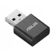 Мрежова карта Asus USB-BE92 Nano WLAN 2882 Mbit/s