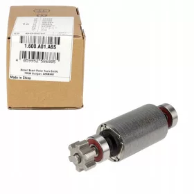  Ротор Bosch за ъглошлайф GWS 18V-7