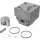  ЦИЛИНДЪР Stihl SR BR 320/340/380/400/420 46