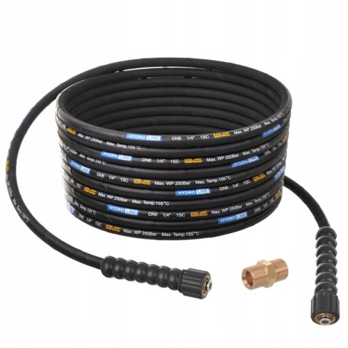  Маркуч HydroLine 15м