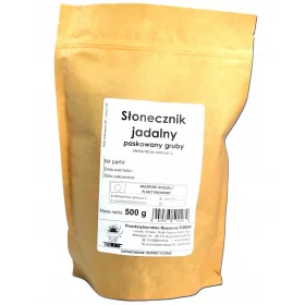    Градински ядлив слънчоглед шарен 500гр