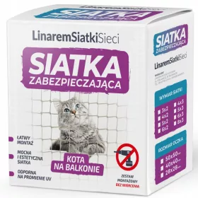   Предпазна мрежа Linarem SiatkiSieci 2 mx 3 m бежов
