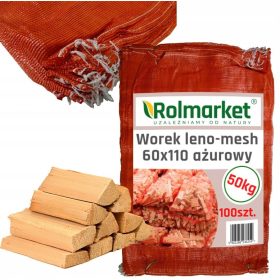   Подсилени ажурни мрежести чували 50 кг 100 бр