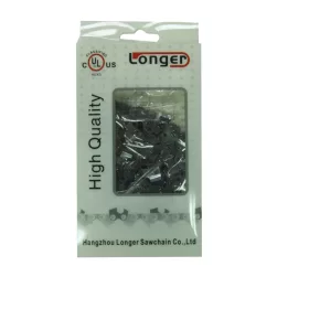    Верига за моторен трион Stihl MS 181 211 231 251