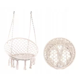   Градинска люлка - Висяща градинска люлка Meridian 62 x 62 см