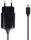  LIBOX LB0089 microUSB 1A мрежово зарядно