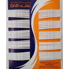  Бели шноли 20 бр.