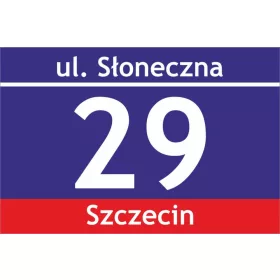 B&B къща номер 40 х 30 см
