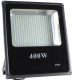  Халоген студено бял 4500 lm 400 W