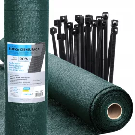   ЗАЩИТНА МРЕЖА 90% ЗАЩИТА ПЛЕТЕНА 1,5х50м UV