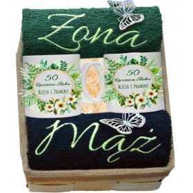   Комплект кърпи - Подарък за годишнина от сватба Юбилей 20 30 40 50