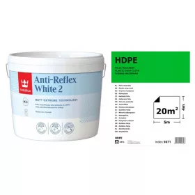 Цвят Tikkurila Anti-Reflex White 2 10л
