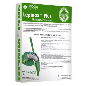    Лепинокс плюс 1 кг гъсеници от чемширов молец