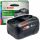  Bosch 18V 6Ah Li-Ion батерия