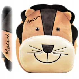    Раница за момчета с едно отделение в нюанси на кафяво и бежово