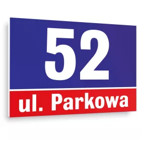 Номер на дом КРОСАРТ 40 х 30 см