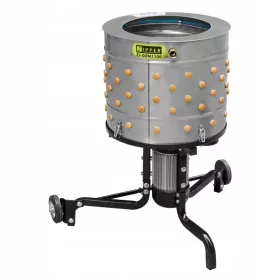 Цип ЗИ-ГРМ 1100 W птицескубка