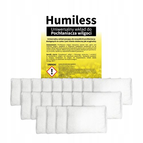 Влагопоглъщаща касета Humiless 250 гр
