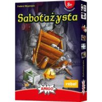 Игри