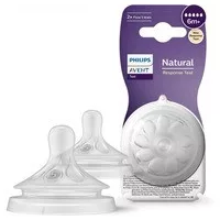 Мундщуци за бебешки шишета