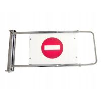 Бариери и завеси