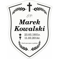 Гробищни плочи