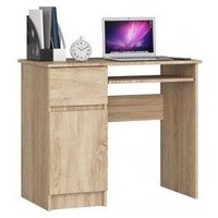 Бюра за деца