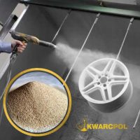 Инертни материали